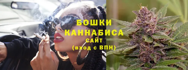 сколько стоит  Грайворон  Конопля White Widow 